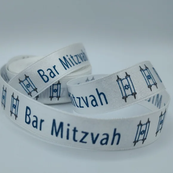 Bar Mitzvah Satin Ribbon 2 Yards White Blue Torah Gift Wrap 5/8” - Picture 1 of 4